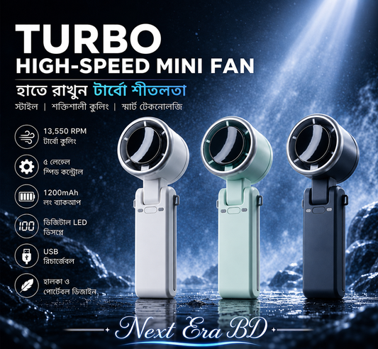 TURBO HIGH-SPEED MINI FAN