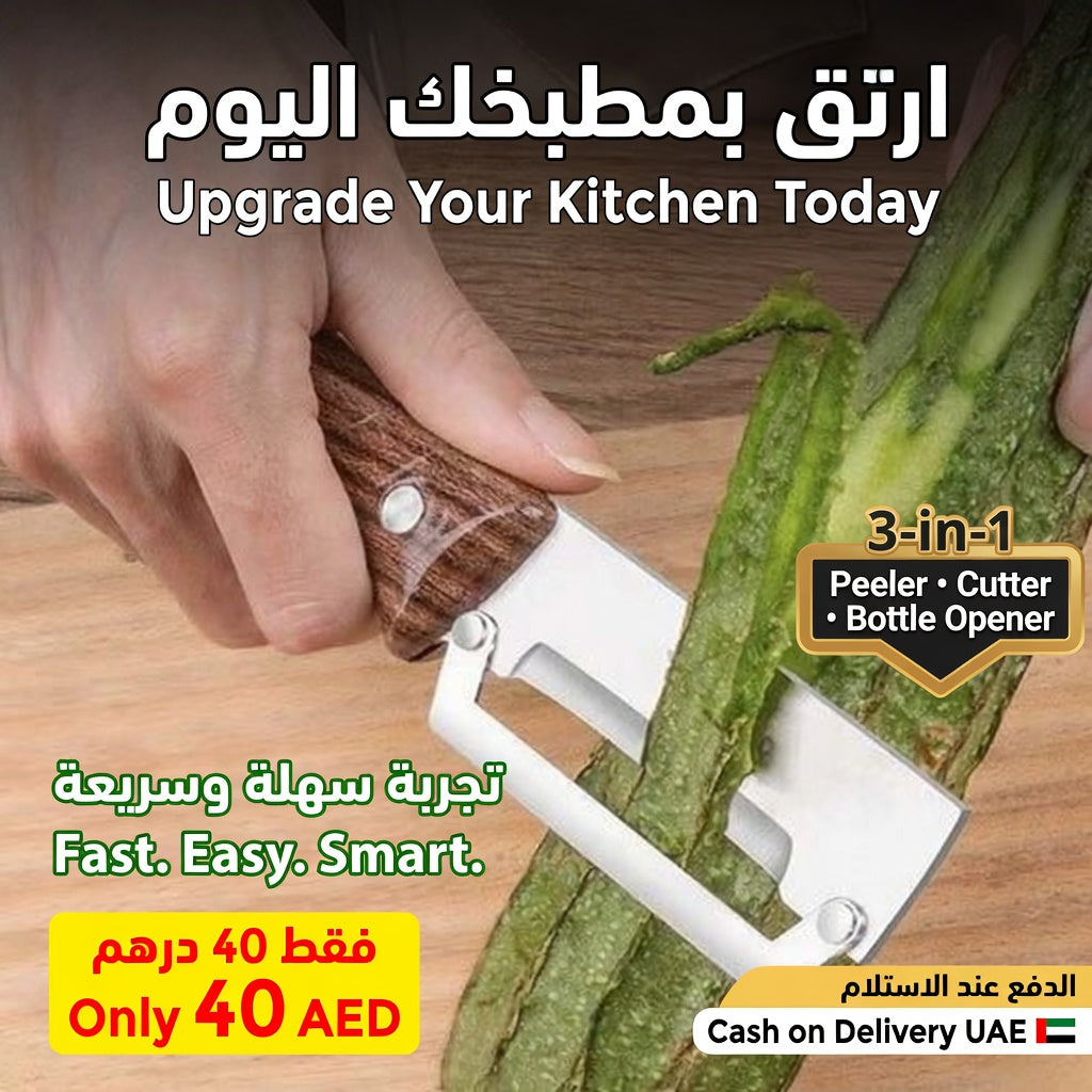 3 in 1 Multifunctional Vegetable And Fruit Peeler With Wooden Handle